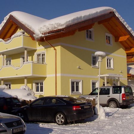 דירות סנט יוהן אים פונגאו Haus Heigl מראה חיצוני תמונה